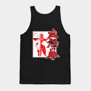 Tai Chi In Red And Black Tank Top